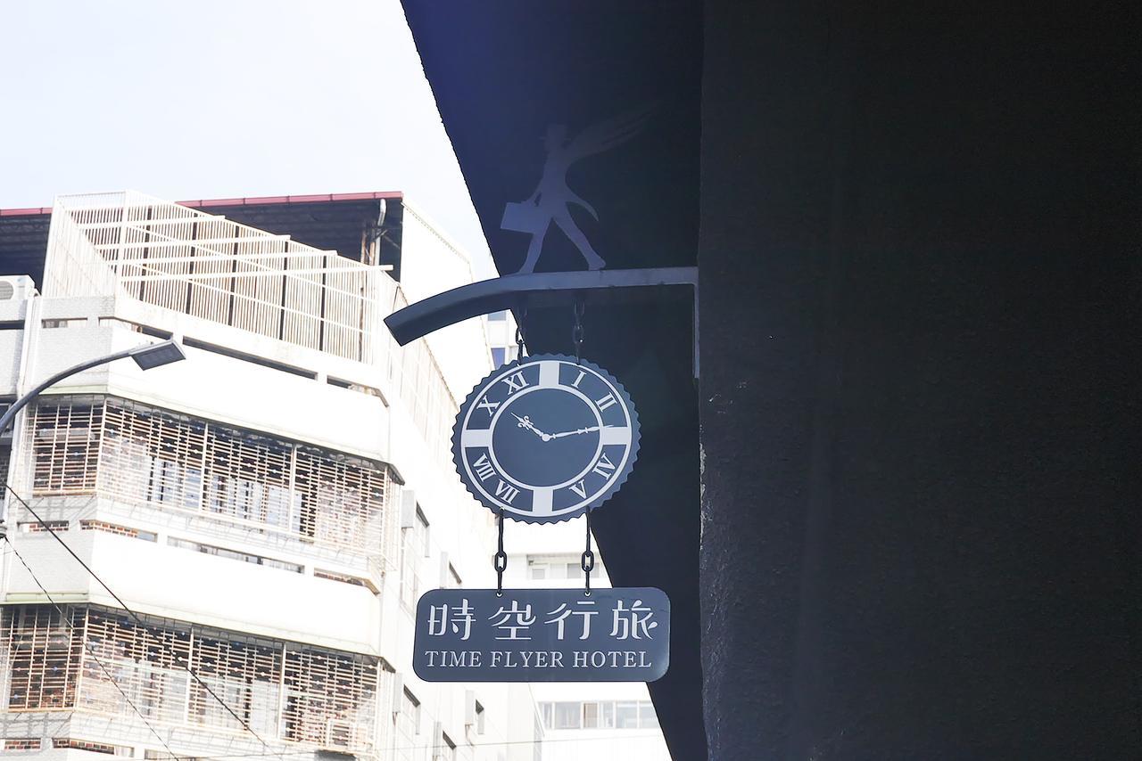 Time Flyer Hotel Tajcshung Kültér fotó