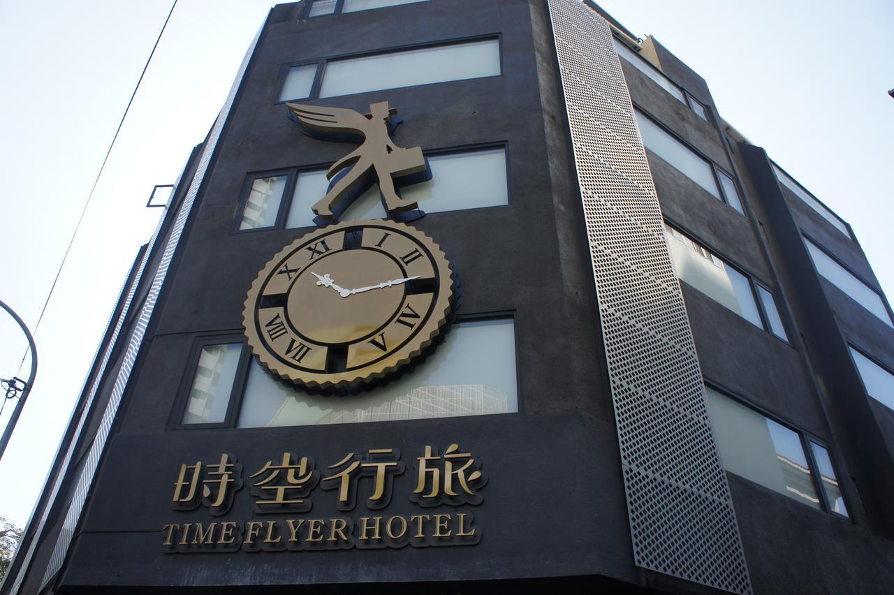Time Flyer Hotel Tajcshung Kültér fotó